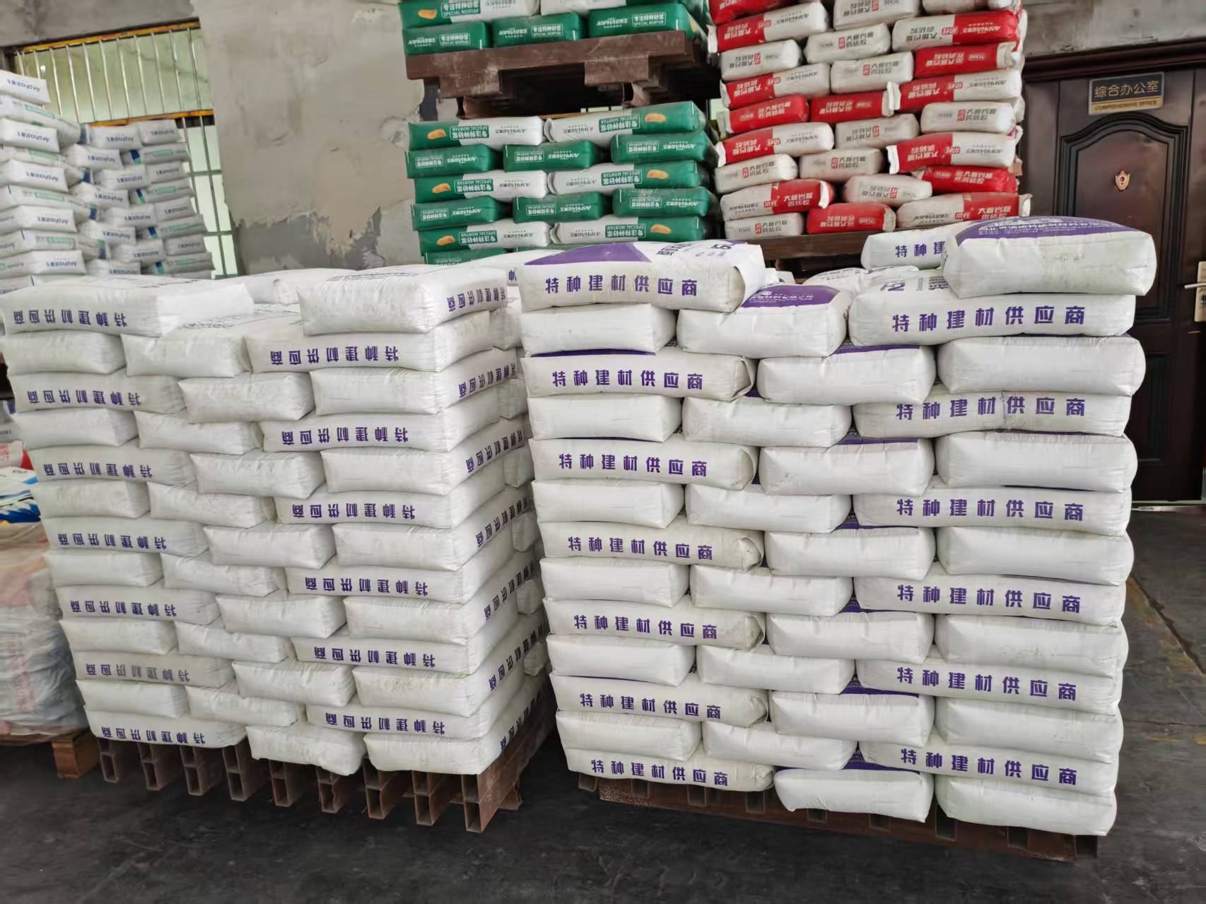 阳城拱顶带模注浆料