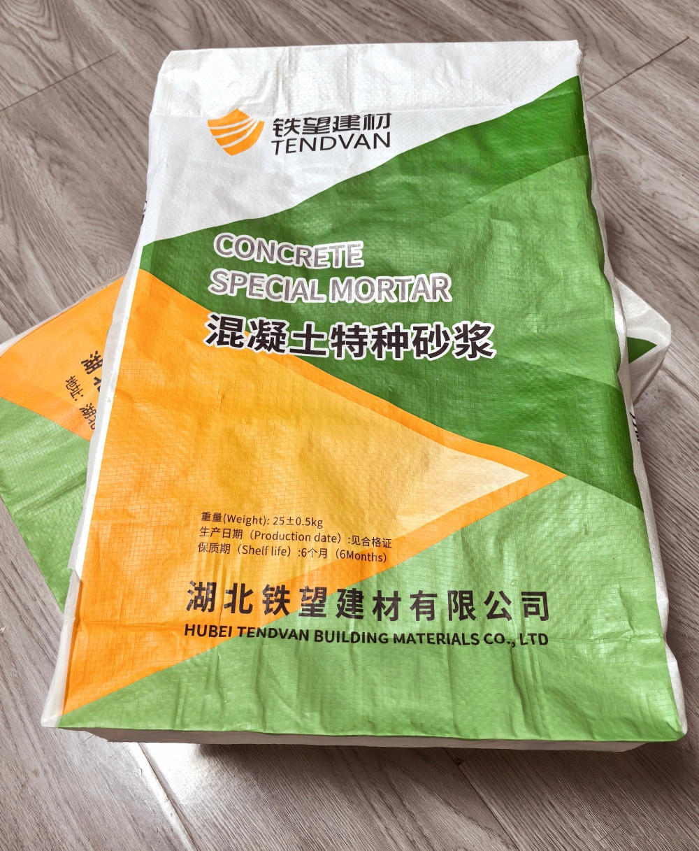 阳城薄层快速修补料