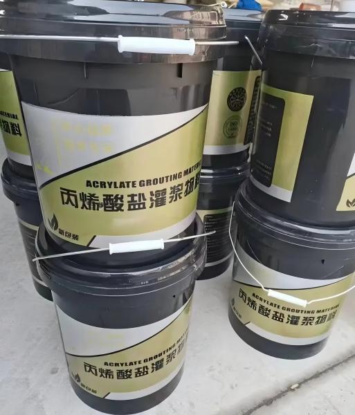 阳城丙烯酸盐灌浆料